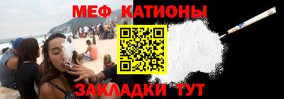 первитин Первоуральск