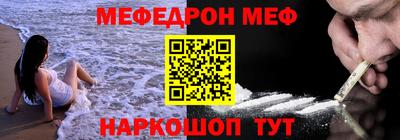 первитин Первоуральск
