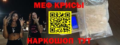 Альфа ПВП Пенза
