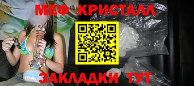 Альфа ПВП Пенза