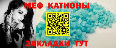 первитин Первоуральск