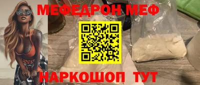 Альфа ПВП Пенза
