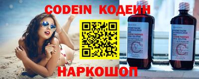 Альфа ПВП Пенза