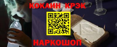 Альфа ПВП Пенза