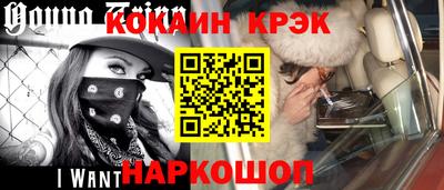 Альфа ПВП Пенза