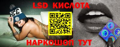 первитин Первоуральск