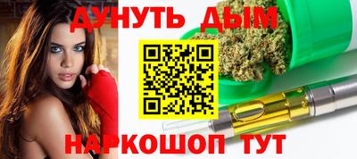первитин Первоуральск