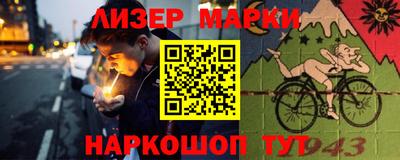 первитин Первоуральск
