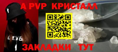 первитин Первоуральск