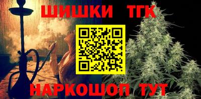 Альфа ПВП Пенза