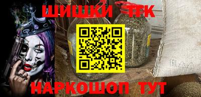 Альфа ПВП Пенза