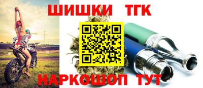 первитин Первоуральск