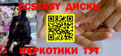 первитин Первоуральск