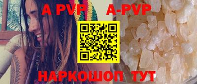 первитин Первоуральск