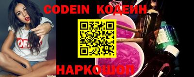 первитин Первоуральск