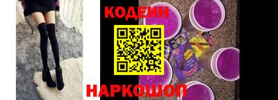 первитин Первоуральск