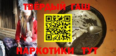 Альфа ПВП Пенза