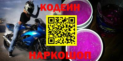 Альфа ПВП Пенза