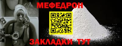 первитин Первоуральск
