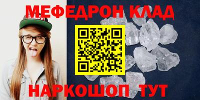 Альфа ПВП Пенза