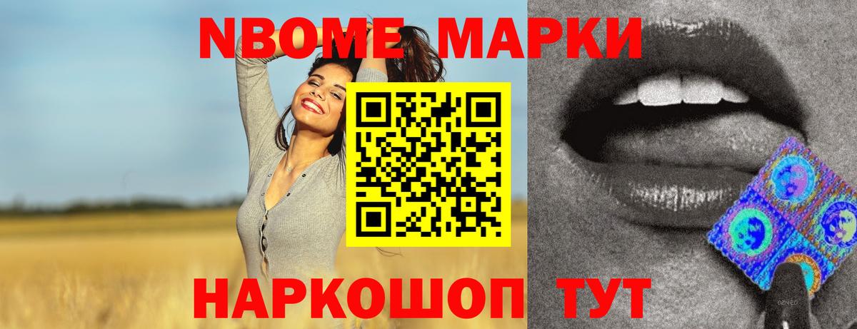 ЛСД экстази ecstasy    как войти  ЛСД экстази ecstasy  Тамбов  Вход с VPN 